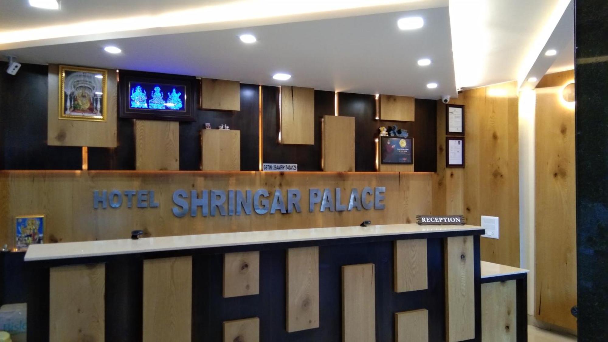 Hotel Shringar Palace ฮูบลิ ภายนอก รูปภาพ